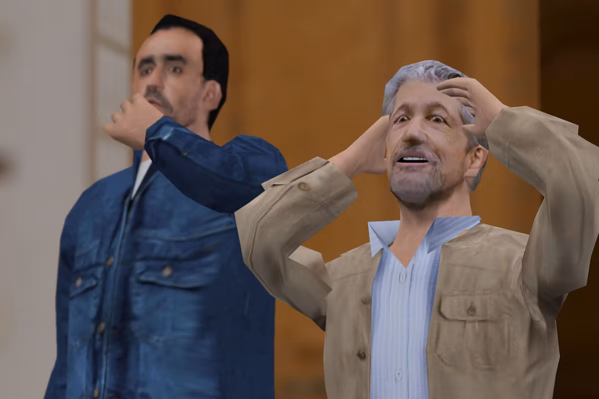 LE VERTIGE